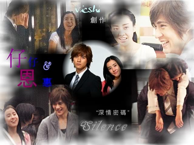 9. Ẩn số tình yêu (Silence): Châu Du Dân và Park Eun Hye