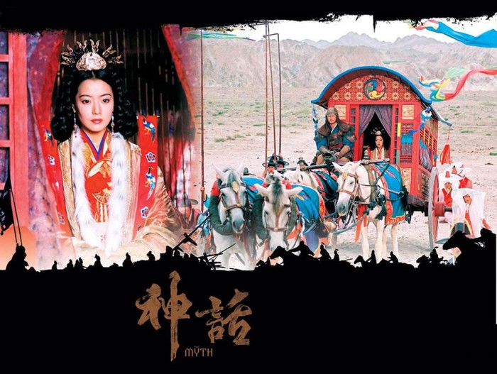 Trong phim, Thành Long đóng hai vai – tướng quân thời Tần Mông Nghị và nhà khảo cổ học thời hiện đại Jack, còn Kim Hee Sun vào vai công chúa Hàn Quốc Ok Soo. Tướng quân Mông Nghị được cử đến hộ tống công chúa Ok Soo sang Đại Tần để tấn phong làm Lệ Phi của Tần Thủy Hoàng.