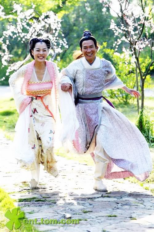 Ban đầu, công chúa Thăng Bình (Chae Rim) và Quách Ái (Trương Gia Huy) không mấy ưa gì nhau và đều có người trong mộng của riêng mình.