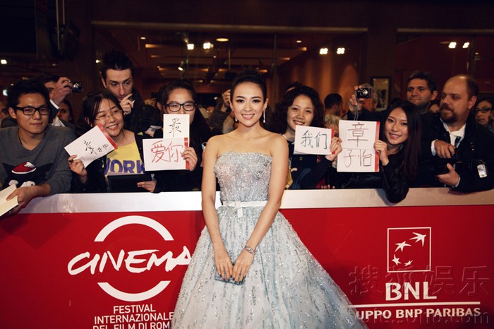 Bộ phim với sự tham gia của đôi diễn viên nổi tiếng châu Á Quách Phú Thành và Chương Tử Di là một ứng cử viên nặng ký cho hạng mục Phim hay nhất tại LHP Rome lần thứ 6.