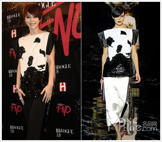 11 Tháng 9, Phạm Băng Băng diện thiết kế nằm trong bộ sưu tập LV 2011 có in hình thú Panda dễ thương