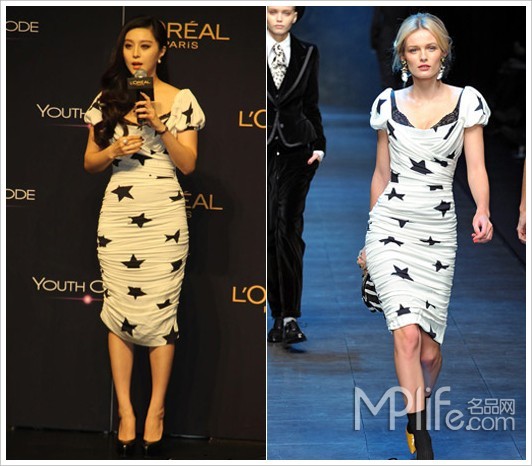 Người đẹp diện chiếc váy của Dolce & Gabbana trong một sự kiện diễn ra ở Bắc Kinh hồi tháng 8