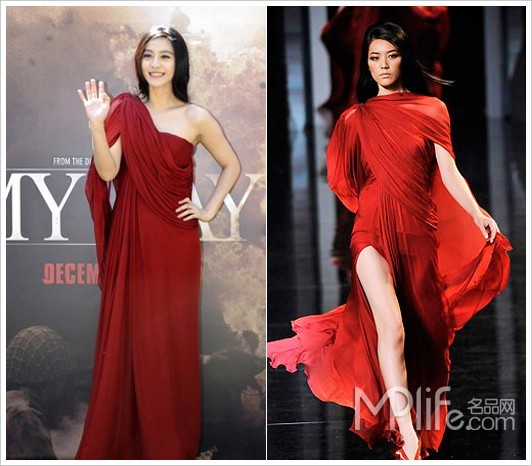 Phạm Băng Băng tham dự buổi quảng bá phim My way cô lựa chọn thiết kế của Elie Saab. Chiếc váy đỏ rực khiến Phạm Băng Băng lộng lẫy như một nữ thần