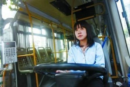 Hiểu Yến làm thay đổi cách nhìn về những tài xế xe buýt thông thường.