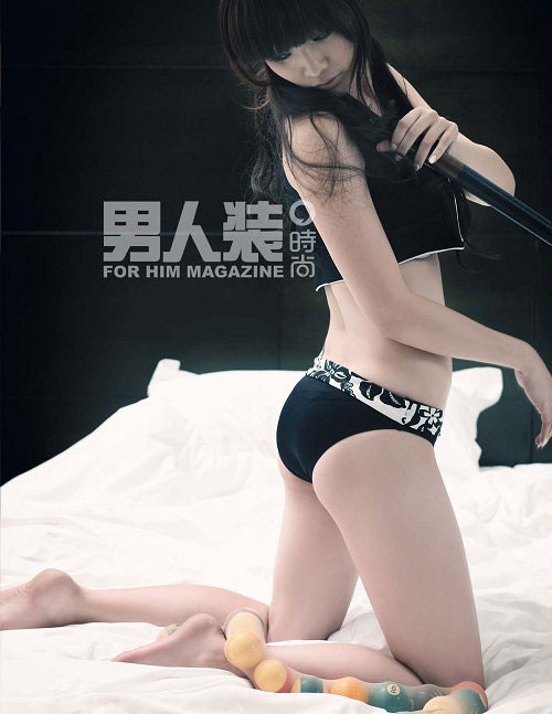 Liễu Nham Người đẹp "siêu vòng một" Liễu Nham gần như luôn đứng đầu danh sách những mỹ nhân nóng bỏng, sexy nhất làng giải trí Hoa ngữ năm 2011.