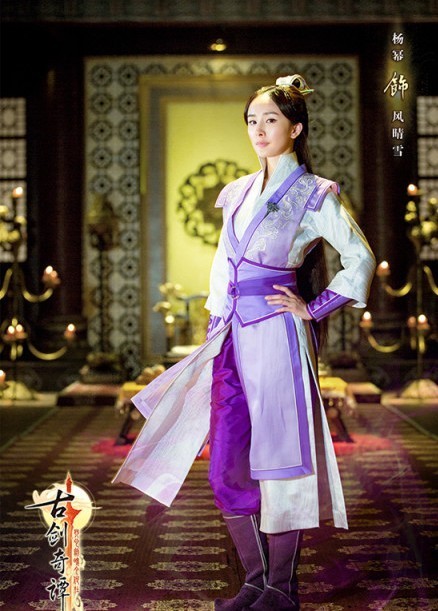 Dương Mịch vào vai nữ chính Phong Tình Tuyết.
