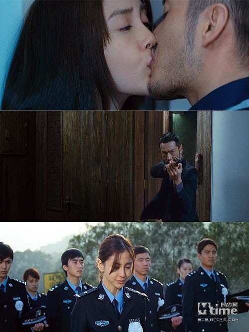 Nụ hôn của Huỳnh Hiểu Minh và Angela baby được đánh giá là chiêu “câu khách” cho bộ phim.