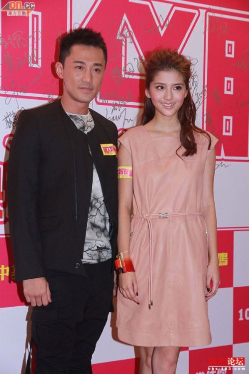 Lâm Phong và bạn gái 9X Ngô Thiên Ngữ