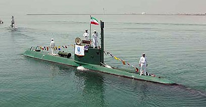 Tàu ngầm lớp Ghadir