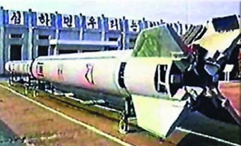 Tên lửa Taepodong-1