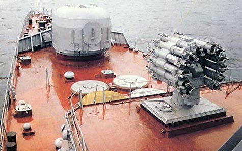 Tàu tuần tra Fearless được trang bị RBU-6000