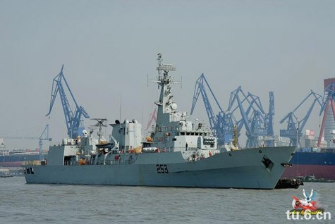 Khu trục hạm Saif (số hiệu 253)
