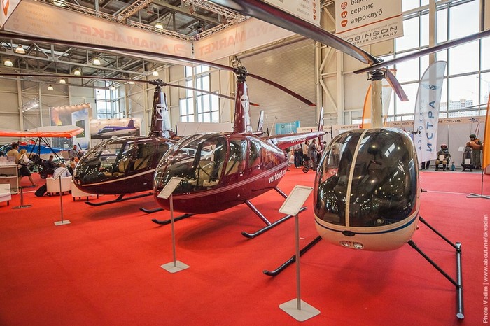 HeliRussia là triển lãm duy nhất tại Nga trưng bày đầy đủ các sản phẩm và dịch vụ của ngành công nghiệp máy bay trực thăng: từ sản xuất, thiết kế và hiện đại hóa, vận hành đến bảo trì.