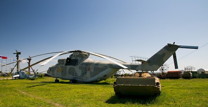 Máy bay trực thăng Mi-24.