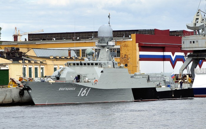 Tàu pháo hạng nhẹ Volgodonsk.