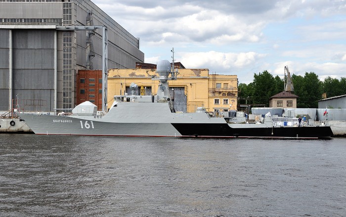 Volgodonsk có tốc độ tối đa 28 hải lý/giờ với khả năng hoạt động độc lập 10 ngày trong phạm vi gần 2.500km.