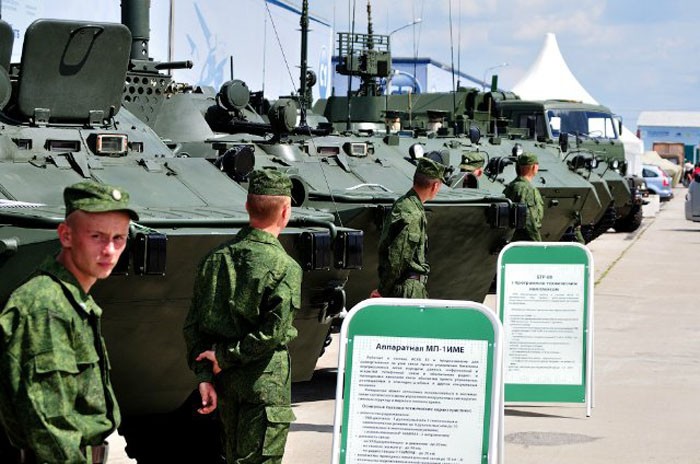 Triển lãm nhằm quảng bá các trang thiết bị kỹ thuật với công nghệ hiện đại của Nga ra thị trường thế giới và tăng cường hợp tác kỹ thuật quân sự giữa các doanh nghiệp trong nước với các doanh nghiệp nước ngoài.