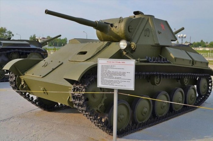 Xe tăng tại bảo tàng Andrei Kozitsyn