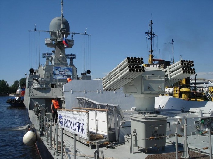Tàu khu trục nhỏ Volgodonsk project 21630.