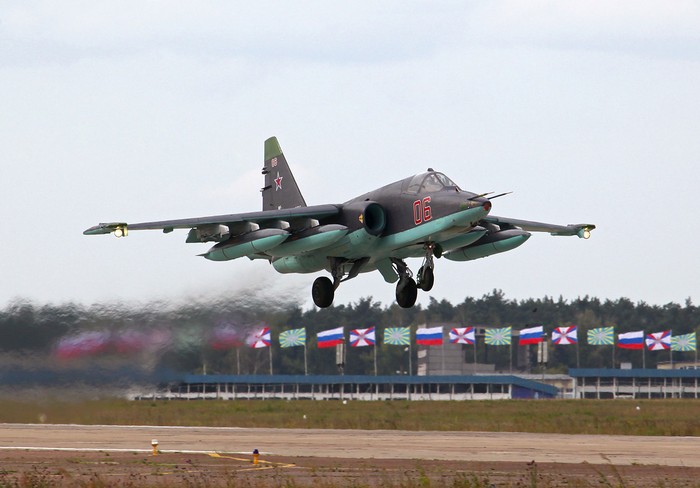 Cường kích Su-25.