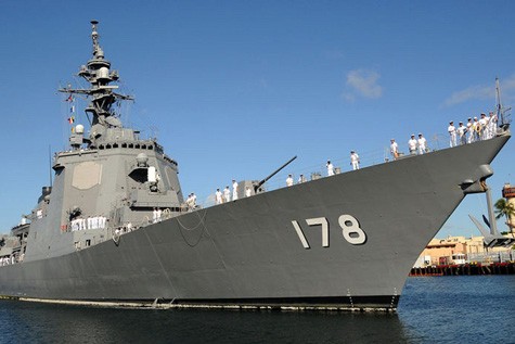 Khu trục hạm Ashigara (DDG-178).