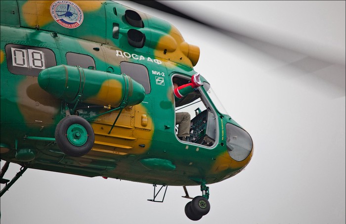 Trực thăng Mi-2.