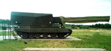 Pháo đôi Koalitsiya-SV được trang bị cho hệ thống pháo tự hành 2S36