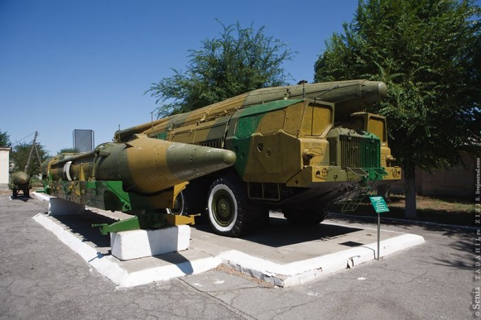 Hệ thống tên lửa 9K-76 Temp-S.