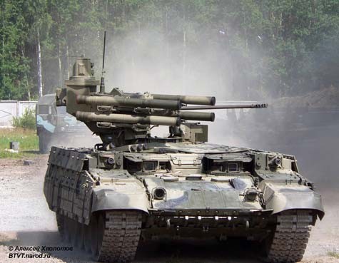Xe hỗ trợ chiến đấu hạng nặng BMPT.