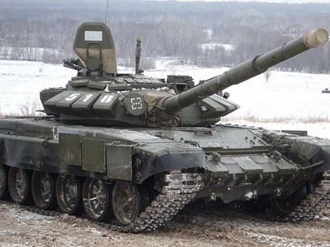 Xe tăng T-72.