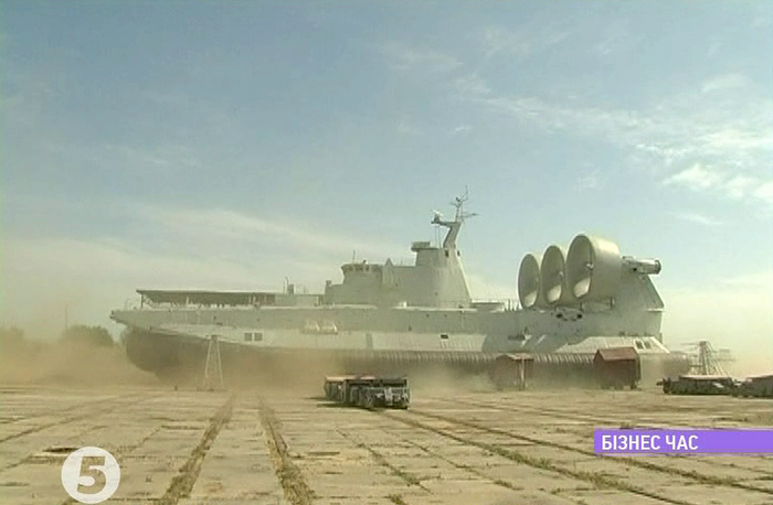 Hình ảnh mới nhất về tàu đổ bộ đệm khí dự án 12.322 của Trung Quốc được đóng bởi công ty đống tàu Nga More.