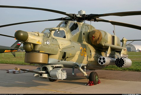 Trực thăng tấn công Mi-28NE.