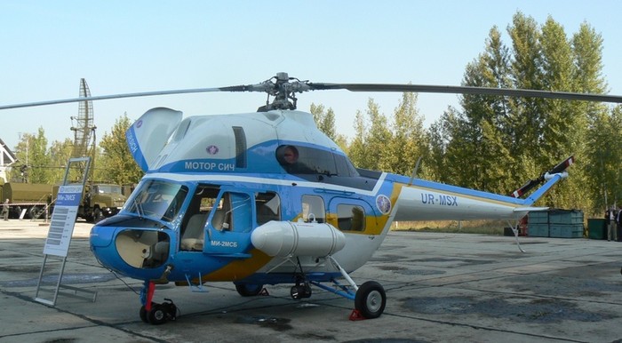 Trực thăng Mi-2MS tại triển lãm hàng không quốc tế diễn ra tại trung tâm thử nghiệm bay của Tổ hợp Khoa học/Công nghệ Hàng không Antonov.