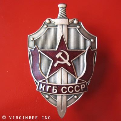 Một thế kỷ hoạt động, KGB đã đóng góp rất lớn cho sự huy hoàng một thời của nhà nước Nga Xô Viết
