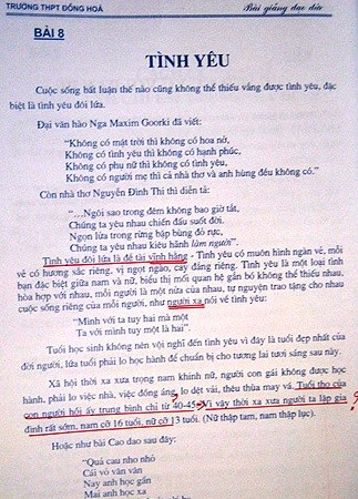 Một trang trong cuốn Tập bài đạo đức dành cho học sinh THPT Đồng Hoà