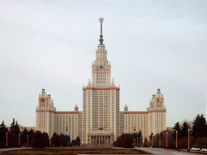 Đại học Tổng hợp Quốc gia Moskva ảnh 1