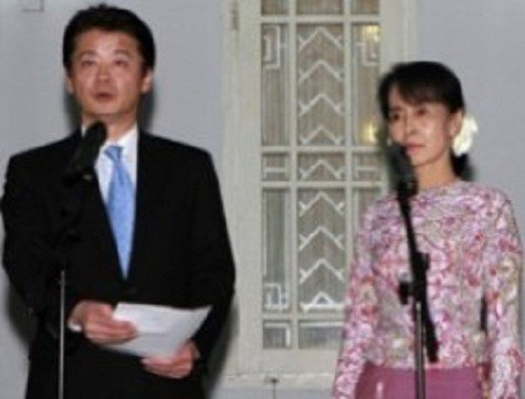 Ngoại trưởng Nhật Bản Gemba có cuộc gặp với bà Suu Kyi tại Myanmar.