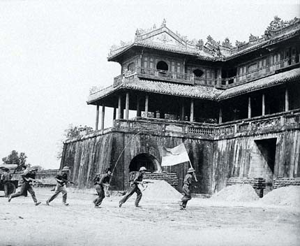 Cuộc tiến công giải phóng Thừa Thiên Huế 26/3/1975.