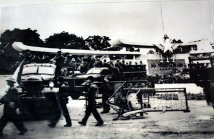 Trung đoàn bộ binh 88 phối hợp đánh chiếm Bộ tư lệnh cảnh sát quốc gia nguỵ, ngày 30/4/1975.