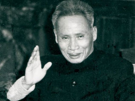 Cố Thủ tướng Phạm Văn Đồng