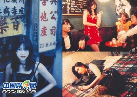 Gần đây, báo chí Hong Kong liên tục đưa tin những sao nữ có ngoại hình mắt to, tóc dài đã bỏ chồng con theo đại gia, và Lý Gia Hân đang bị cho là người đó.