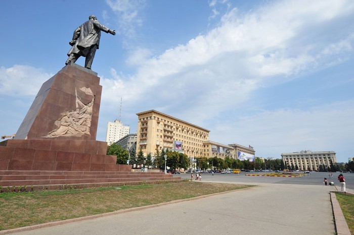 Kharkiv, Ukraine, nơi tổ chức các trận đấu thuộc bảng B "tử thần"