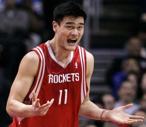 Định mệnh của Yao Ming đã được các quan chức Thượng Hải chọn: cuộc đời của một VĐV bóng rổ