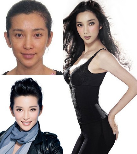 Người đẹp 36 tuổi ngày càng mặn mà và xinh đẹp hơn, gần đây trong triển lãm phim châu Á CineAsia 2011, dựa vào vẻ đẹp và tài năng Lý Băng Băng đã được chọn là "Ngôi sao nữ của năm" (Female Star of Year). Tuy nhiên, khuôn mặt không son phấn đã cho thấy vẻ nhợt nhạt đời thường của cô.
