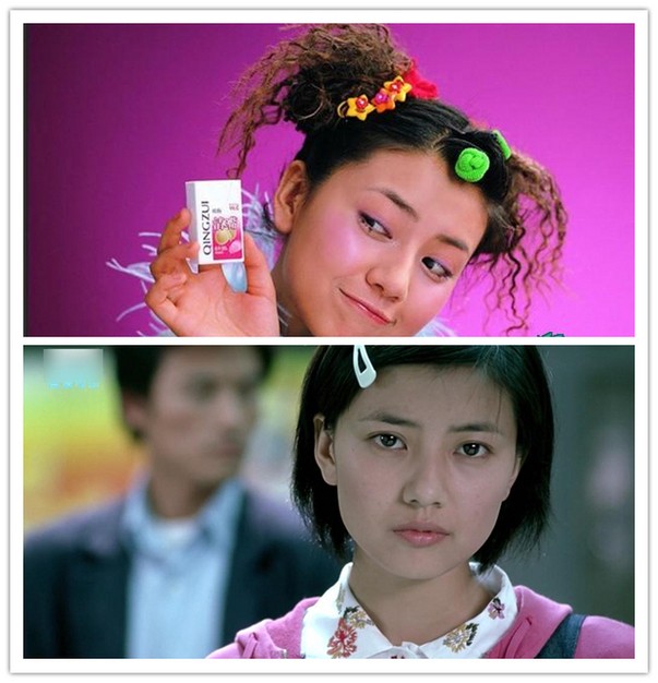 Còn người đẹp Cao Viên Viên lại chẳng khác cô gái quê là mấy. Xem thêm: Sao Hàn/ Sao Việt/ Sao Hollywood