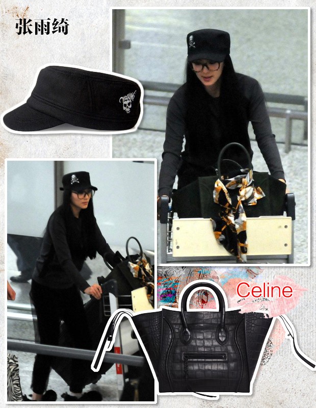 Trương Vũ Khởi bận rộn với đống hành lý khi vừa xuống sân bay nhưng chiếc túi hiệu Celine của cô vẫn rất nổi bật trong đống hành lý đó.