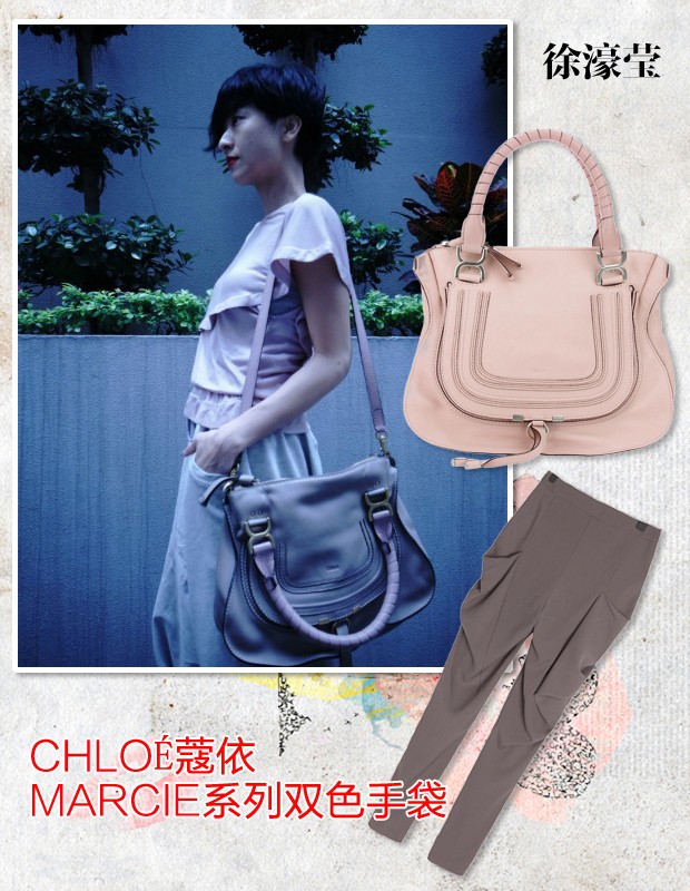 Trần Dịch Tấn model với quần alibaba và túi xách hiệu Chloé.
