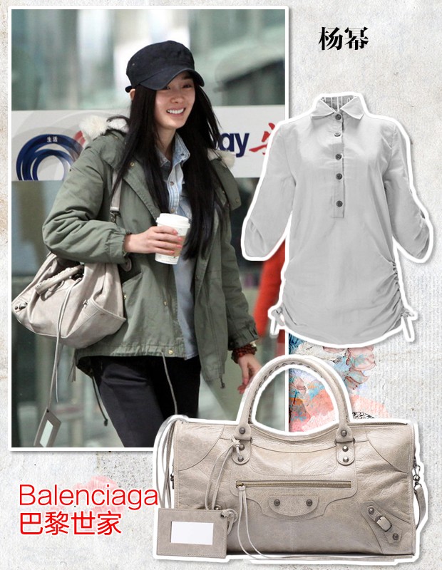Dương Mịch giản dị giữa đời thường với quần áo trẻ trung cùng chiếc túi Balenciaga màu trắng.