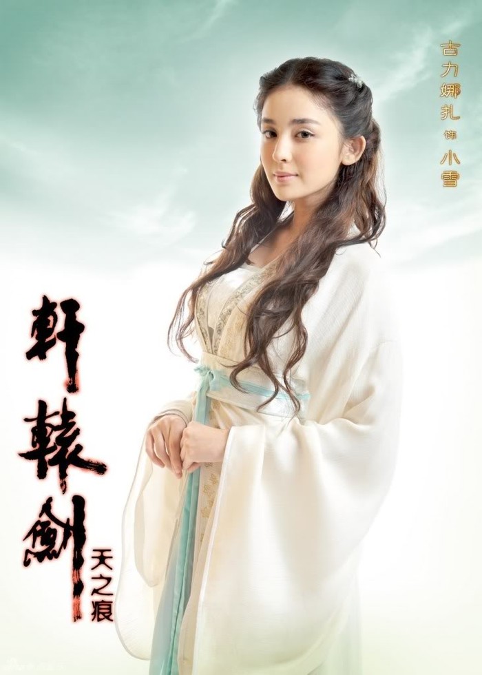 Cổ Lực Na Trát, người đẹp 9x của màn ảnh Hoa ngữ đang khiến cư dân mạng "ngây ngất" bởi vẻ đẹp ngọt ngào, kiều diễm.