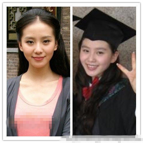 Bức ảnh tốt nghiệp cho thấy được vẻ đẹp tự nhiên của người đẹp Bắc Kinh.